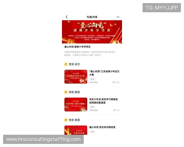 云顶赌场app最新优惠活动，丰富奖励等你来领取