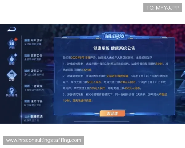 AG视讯技巧打法详解：从入门到精通的完整攻略助你成为游戏高手