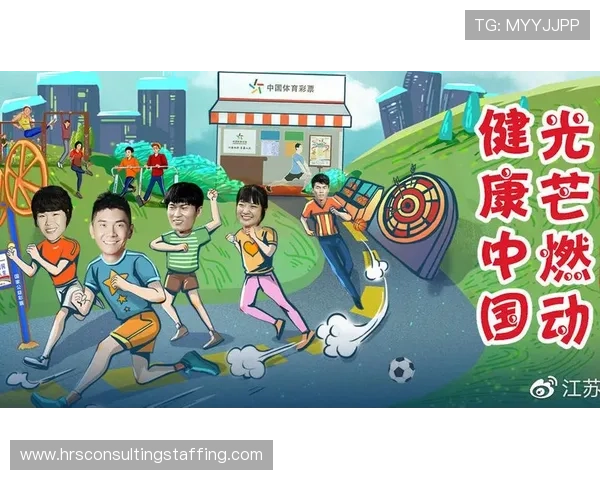 kok真人体育如何快速注册与充值，新手玩家必看的详细操作指南