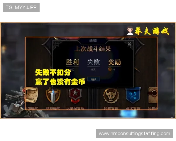 华体会体育百家乐官网推荐高胜率玩法策略助你轻松获胜