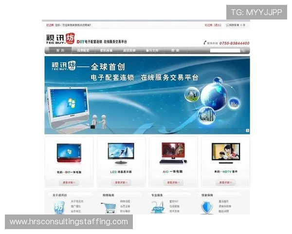 AG视讯厅官方地址最新查询方法详解，教你轻松找到正规平台入口